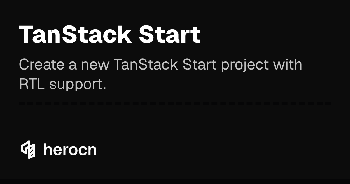 TanStack Start